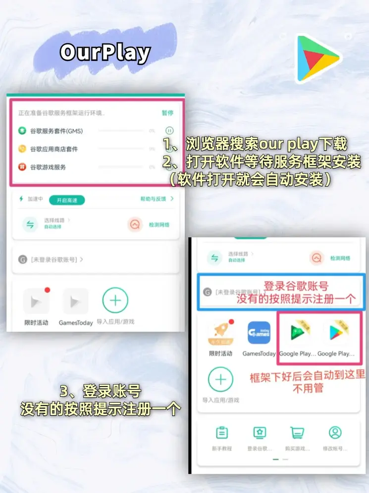 k8官网入口中文版下载截图1